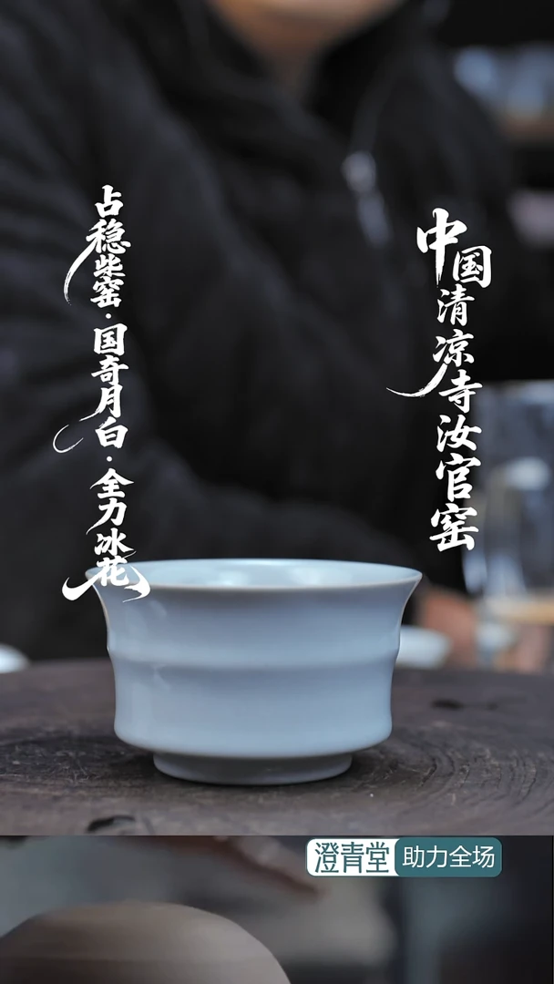 杯子瓷红****鱼.......
