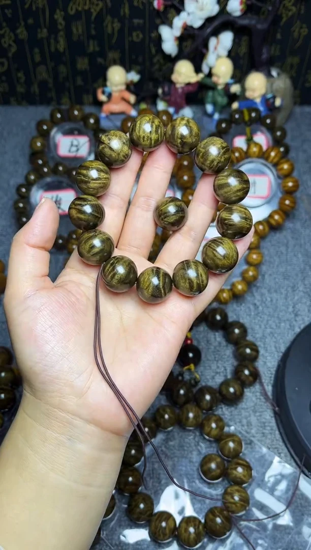 金丝楠手串/手链1.8冰裂龙胆纹750