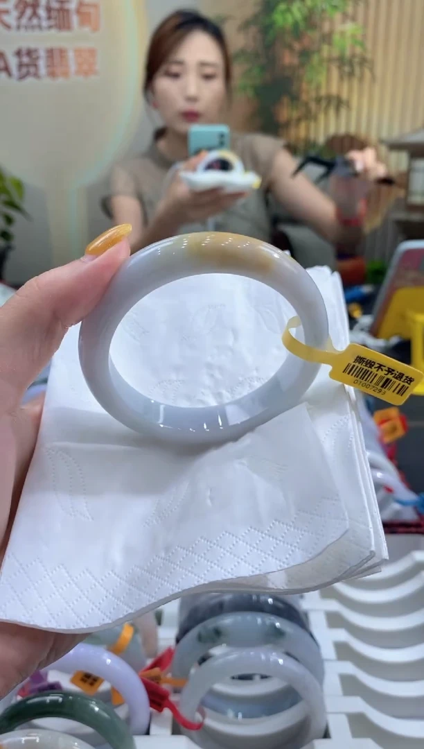 翡翠手镯未镶嵌000036040