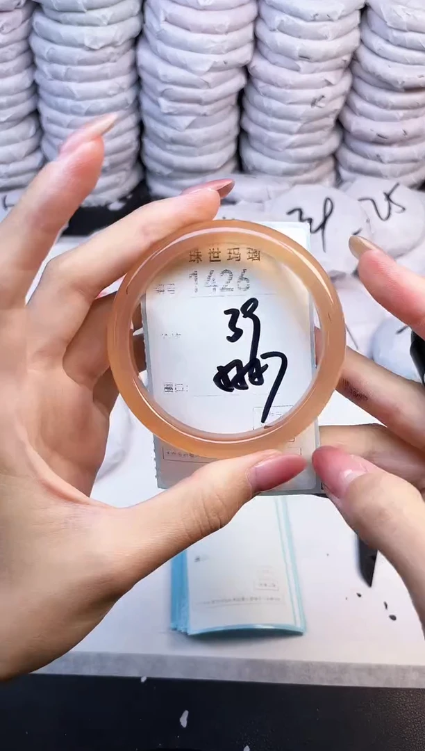 手镯玛瑙/玉髓未镶嵌1426