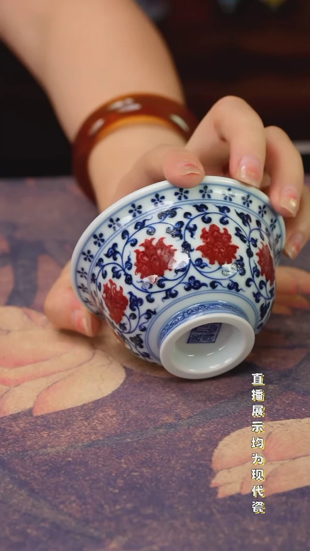 瓷瓷瓷瓷瓷瓷瓷瓷瓷瓷杯