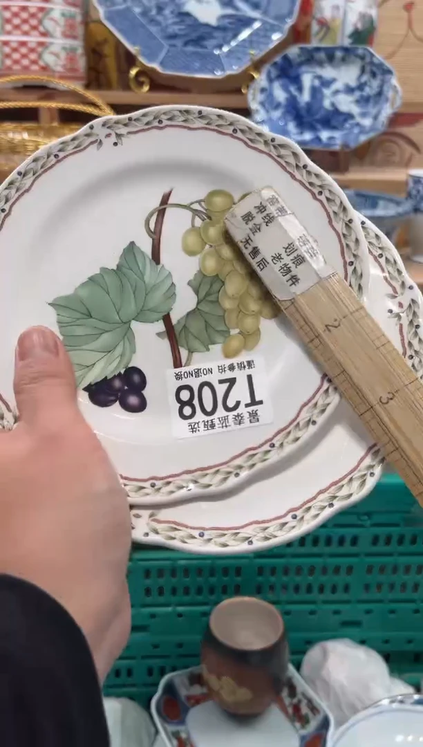 瓷片F****d瓷片------T208