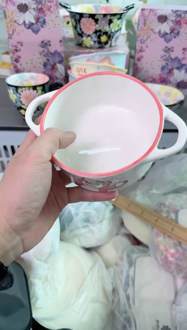 瓷片718默认微瑕谨慎参怕库存1件