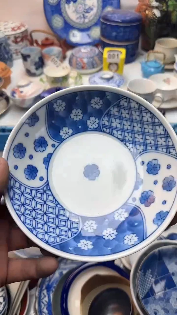 茶盏杨*全场清货 捡漏进