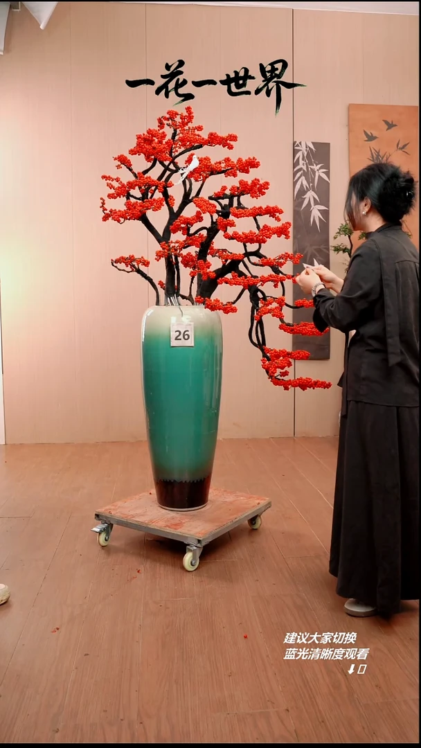 完全开放卡****?26号链接