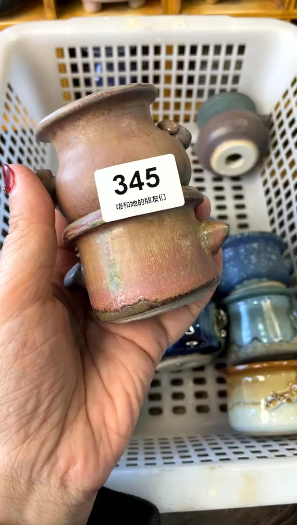 【闪购商品】陶345