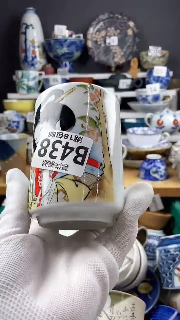 【闪购商品】点关注感谢支持支持