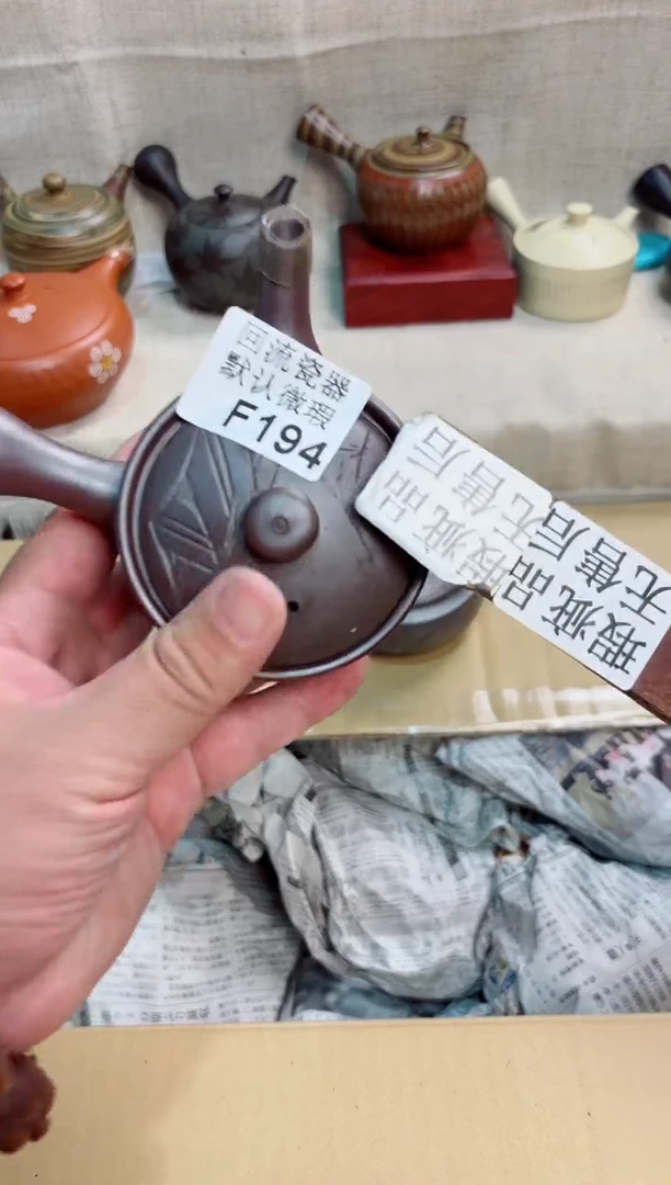 猫***军194回流茶壶回流茶壶