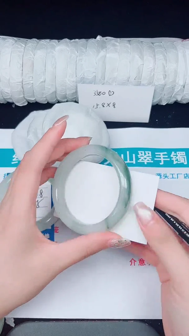 未镶嵌手镯石英质玉348-56/57