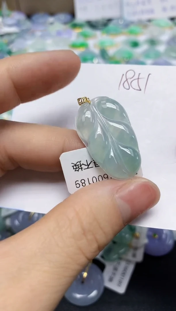 翡翠18K金镶嵌颈饰天然缅甸翡翠A货