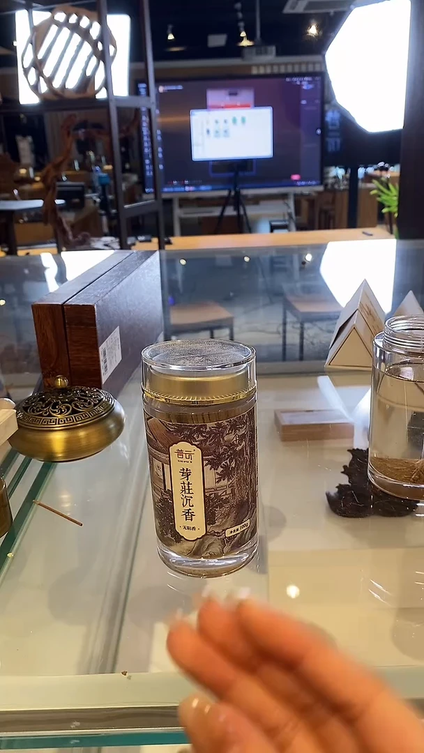 香篆1芽庄沉香-无粘方柱香8.8CM-100g亚克力瓶装