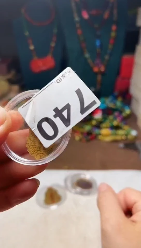 【闪购商品】740