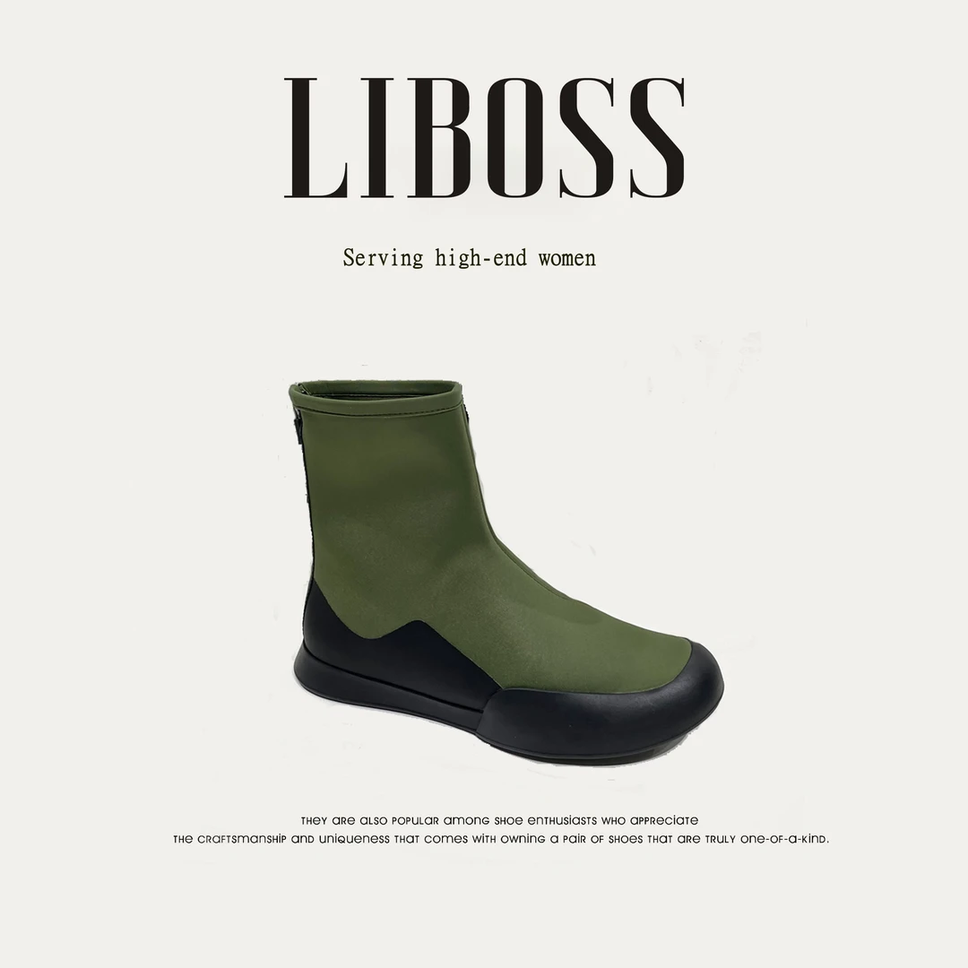 新号开播【丽boss】微弹力三层莱卡 | 百搭弹力靴YY37102-1