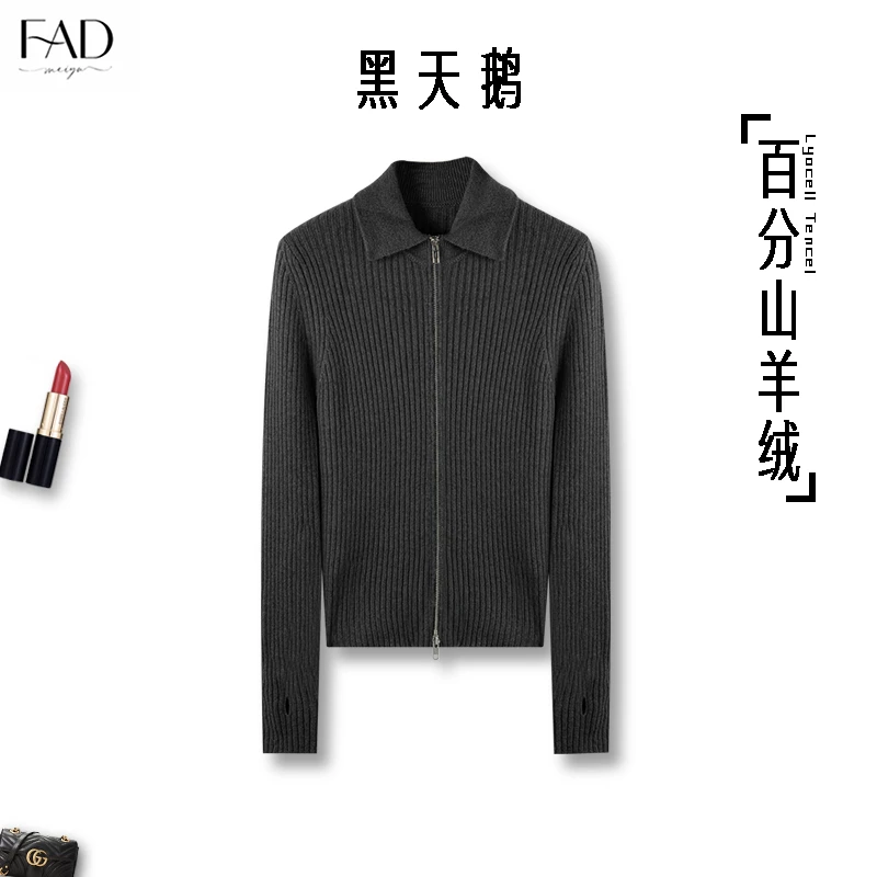FAD【黑天鹅】百分山羊绒衫翻领加厚女装套衫针织打底提花秋冬