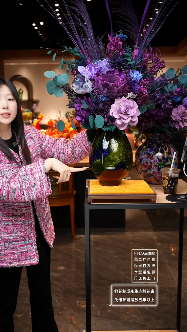 【闪购商品】瓶非遗原创手作艺术摆件花瓶