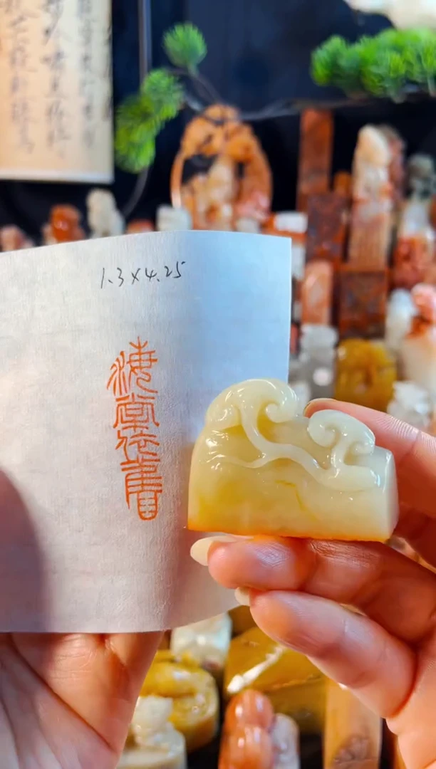 老挝石印石手工篆刻《海棠依旧》