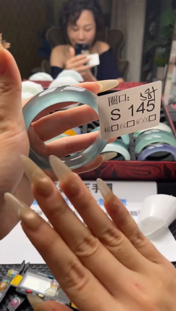 爱****熊闪购链接一物一拍以截图为准S145