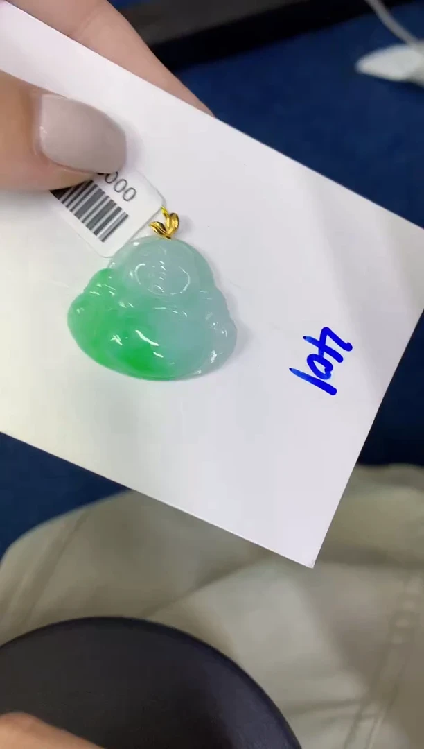 颈饰18K金镶嵌翡翠缅甸天然翡翠A货