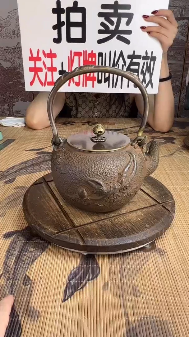 云***凡壶壶壶壶壶壶壶壶壶壶壶    号