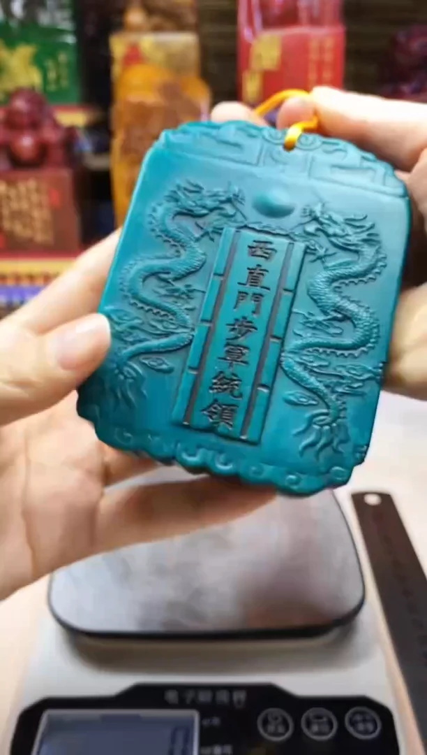 寿山石印石纯天然篆刻石料