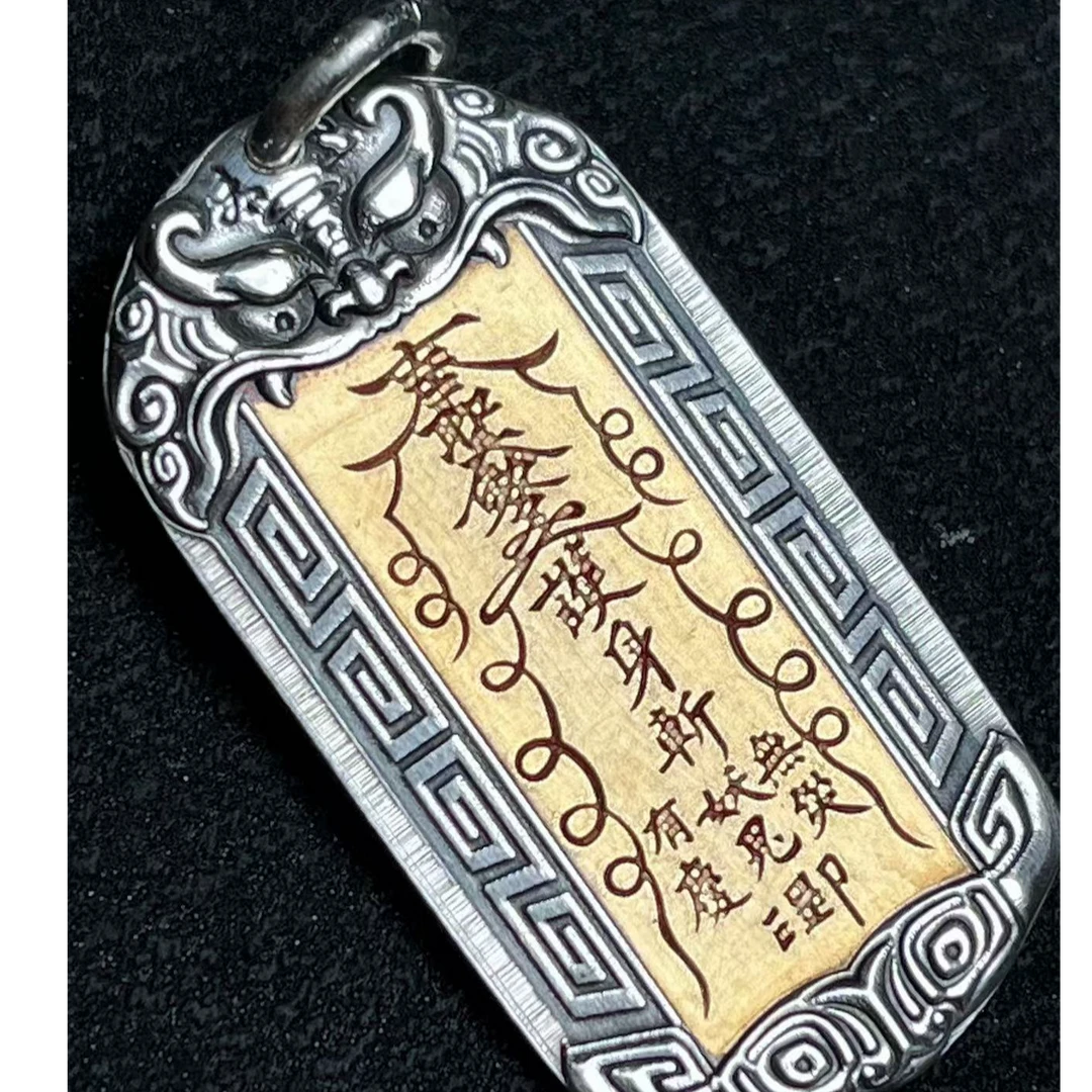 925银银制品 精品S925银护身牌挂件HLW878