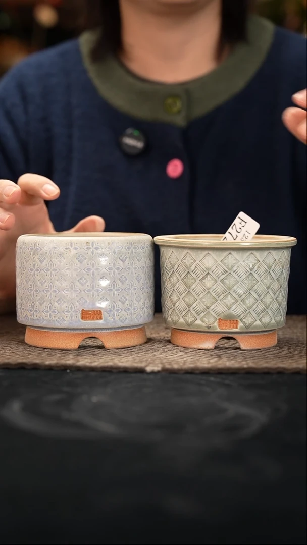 口径花盆12-30-272一组2个特