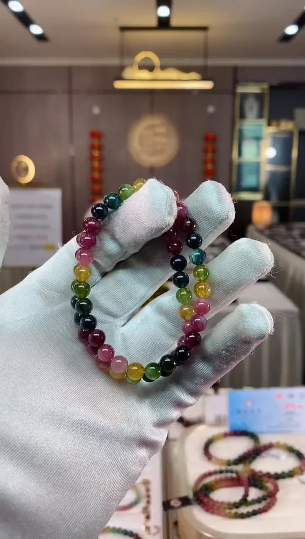 【闪购商品】碧玺单圈手串6mm+未镶嵌（多样性发一条）xion