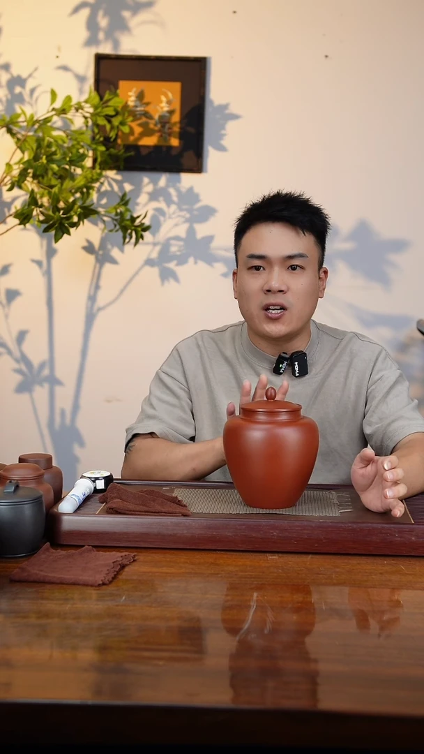 宜兴原矿紫砂茶叶罐