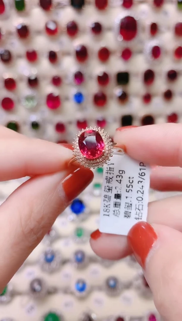 18K金镶嵌18K金戒指碧玺1