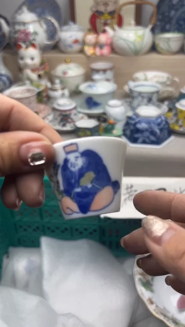 【闪购商品】瓷片亲亲28米包邮哦一单一付