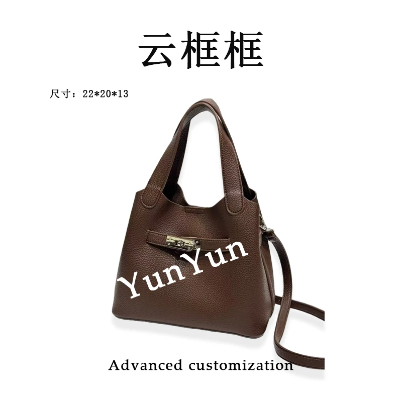 【云云甄选】XKY-1233-咖啡-22*20*13轻奢时尚女士新款单肩斜挎包