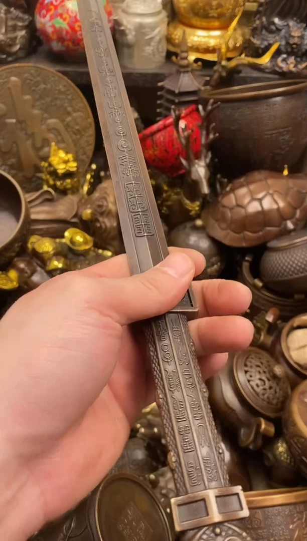 案台摆件 物品摆件