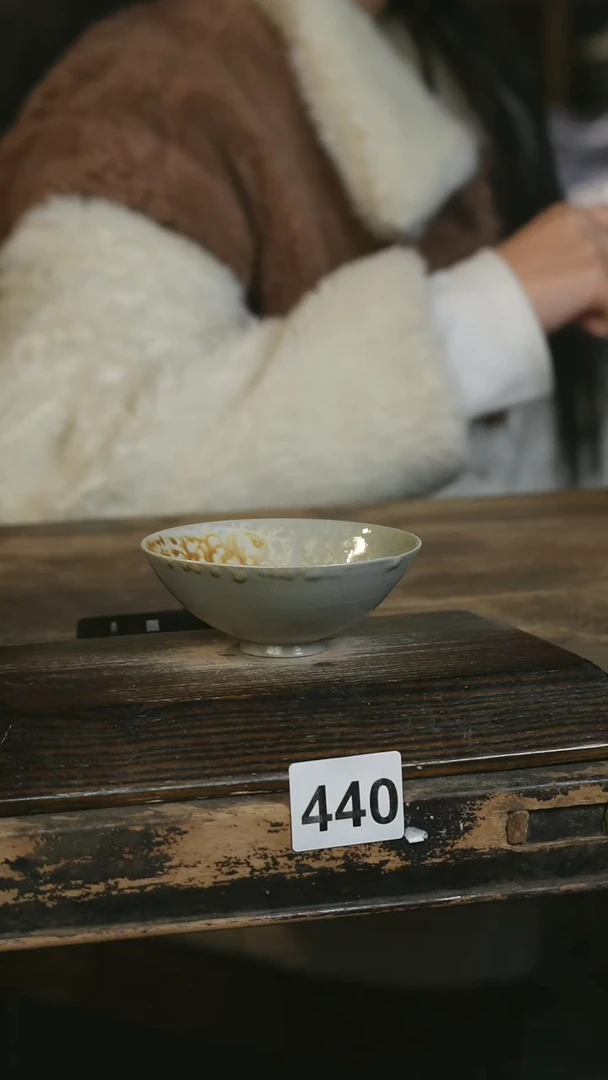 【闪购商品】瓷片见山北野见山北野