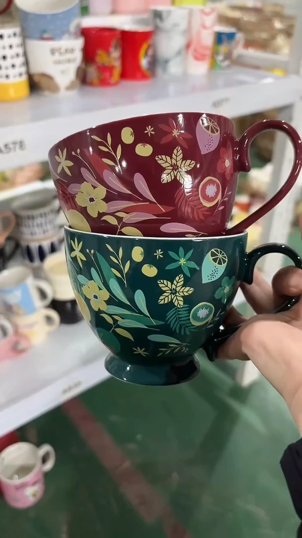 【闪购商品】家湖高温陶瓷杯 微瑕