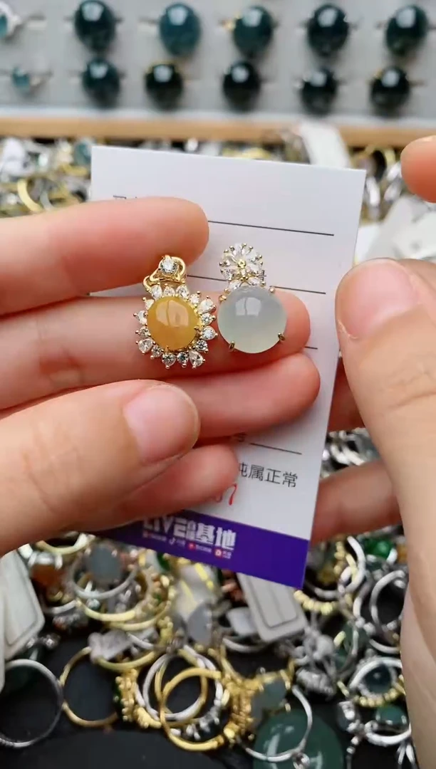 银S925镶嵌戒指翡翠.8297