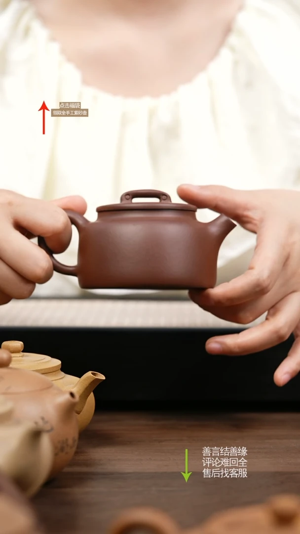 茶壶紫砂ZX底槽清予书如意