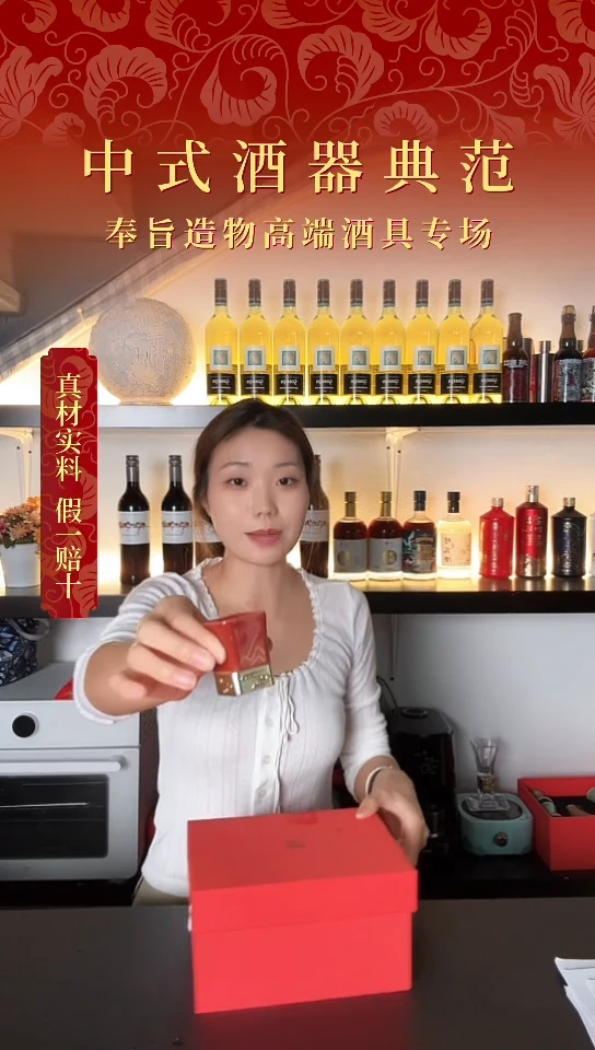 陶瓷迷你款111111111111红色小酒杯无包装