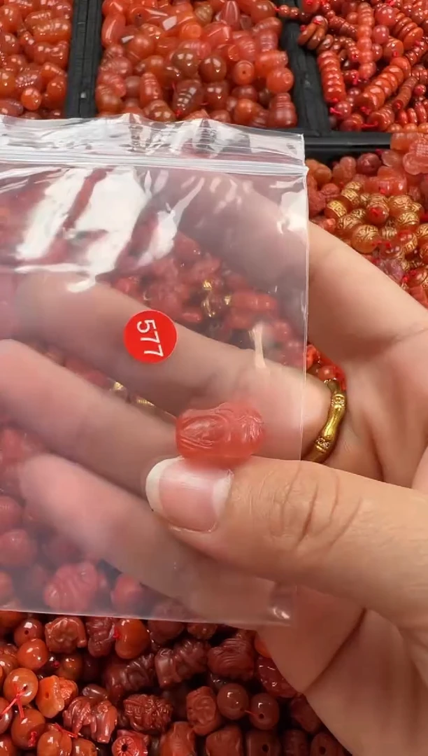 【闪购商品】南红玛瑙颈饰未镶嵌1