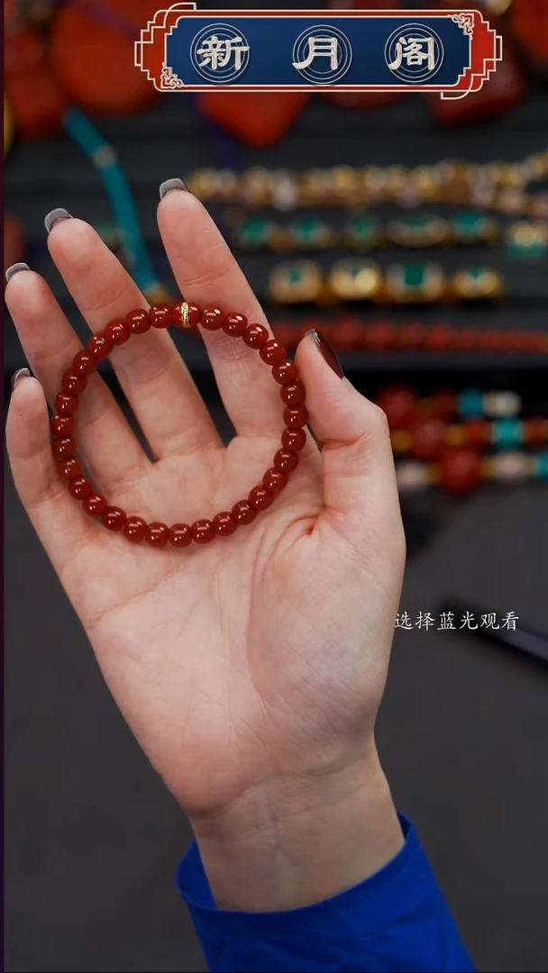 未镶嵌文玩配饰多样性发货南红玛瑙百**业文玩配饰多样性发货