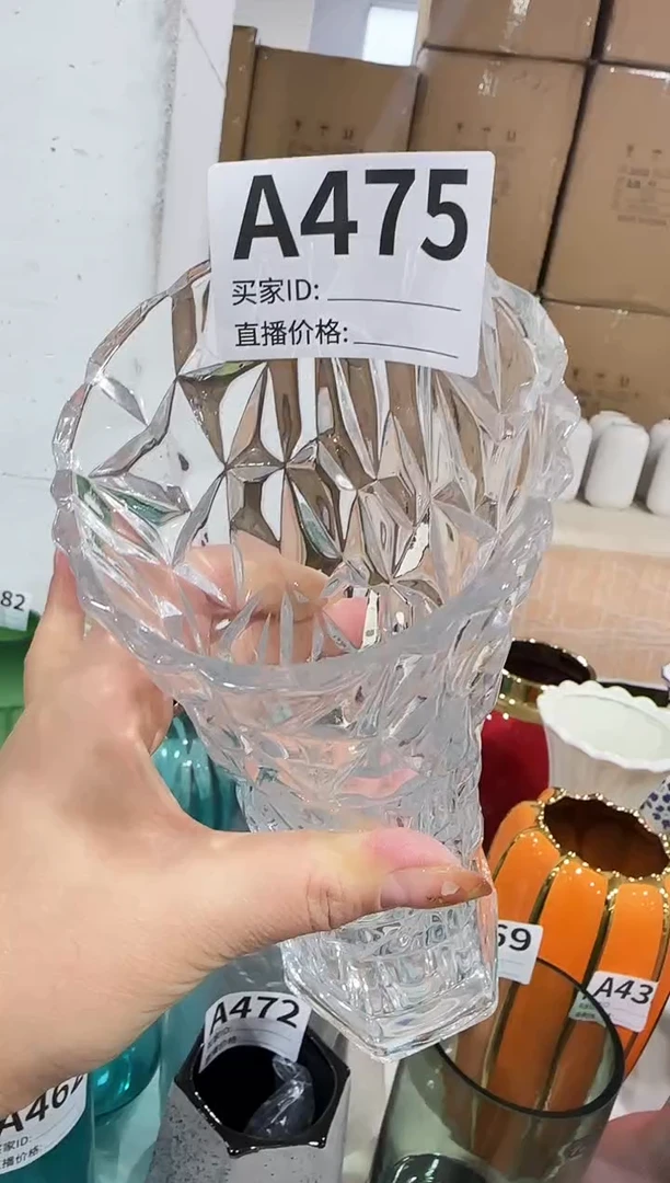 陶瓷475微瑕11111