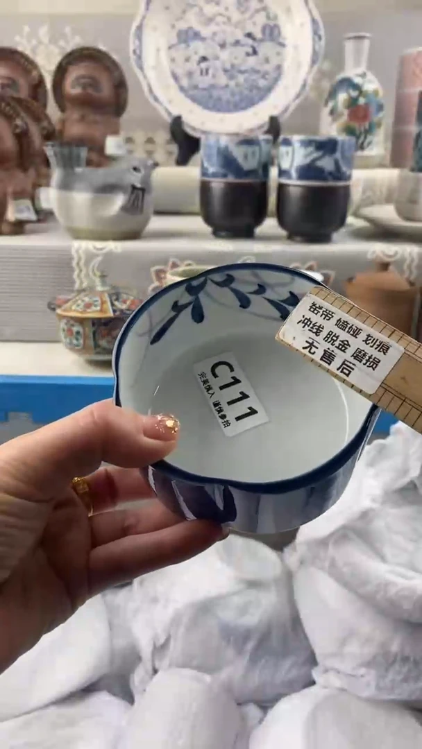 【闪购商品】111