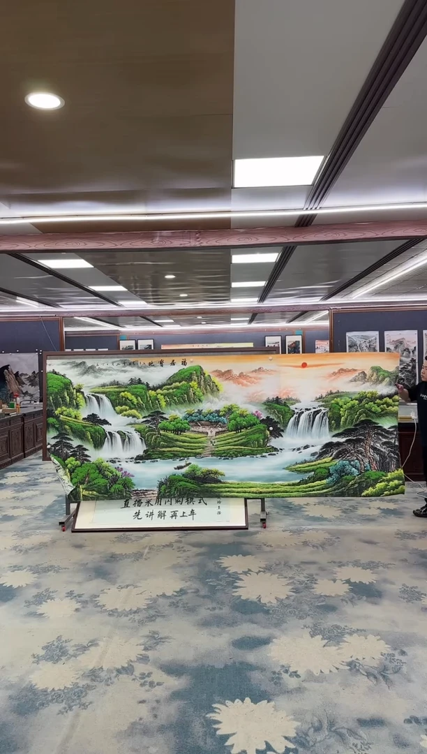 国画W-刘雪红-大丈二-山水国画