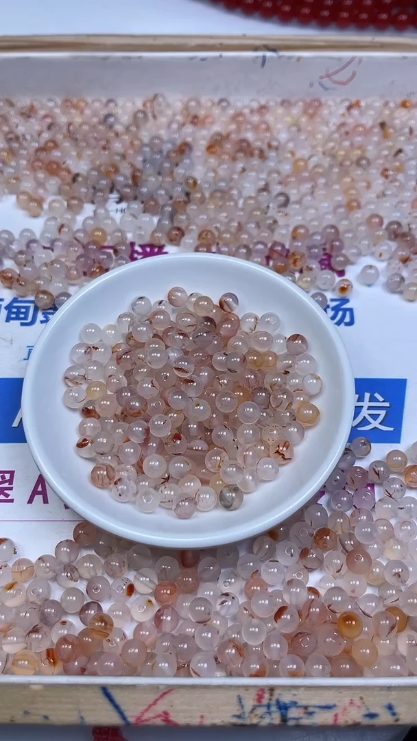 未镶嵌散珠南红玛瑙B460 冰飘南红6mm50颗12元