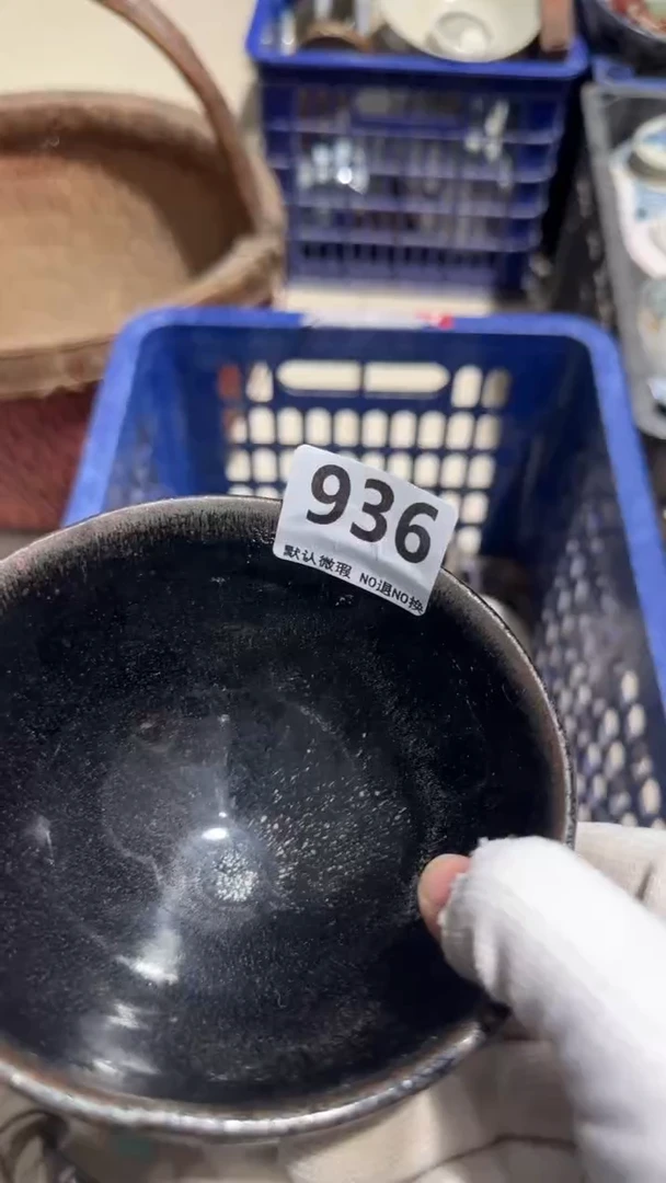 瓷片照*亿容工艺品936