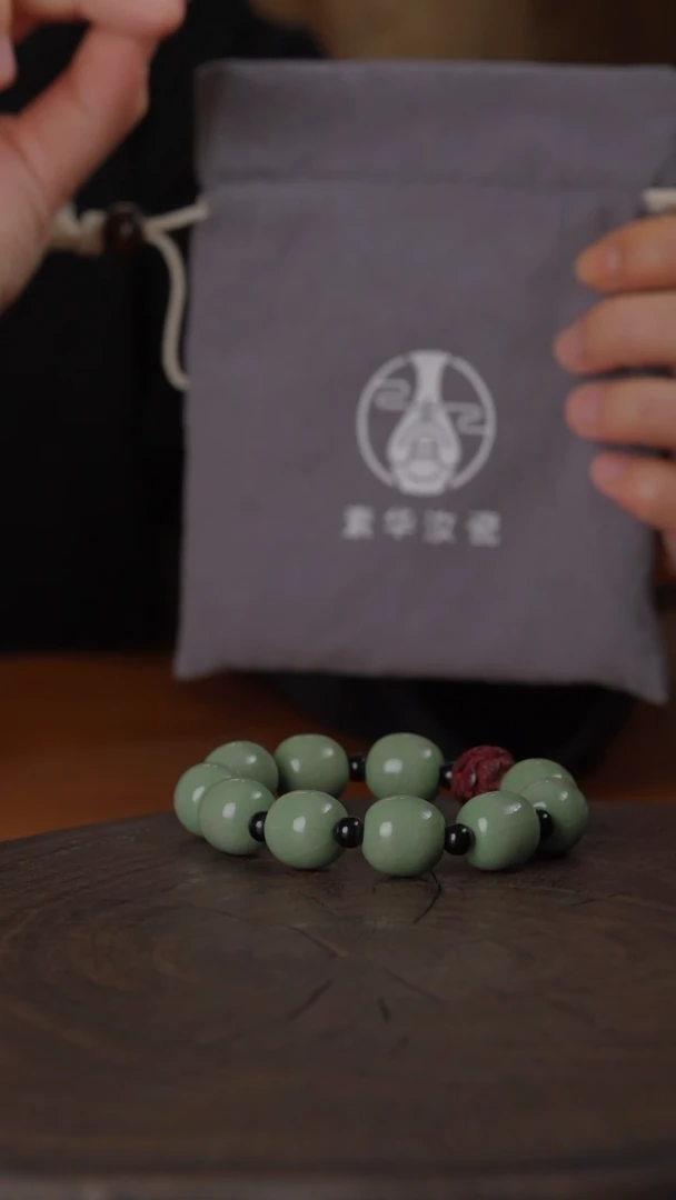 汝瓷  手串 豆青