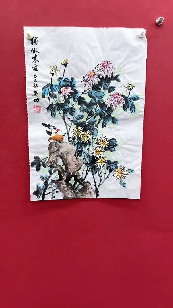 国画书法绘画闪购