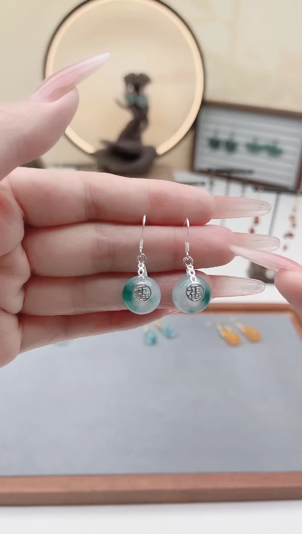 未镶嵌石英质玉（天山翠）耳饰00面包扣蓝水福牌