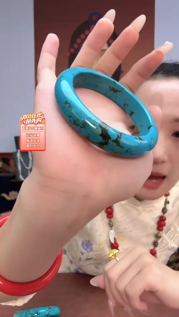 无无网花格窄版 57-58圈口