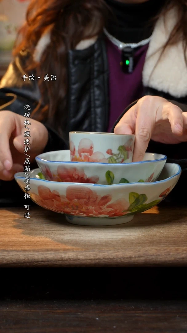 【闪购商品】陶瓷景德镇高温瓷釉下瓷食品三件套