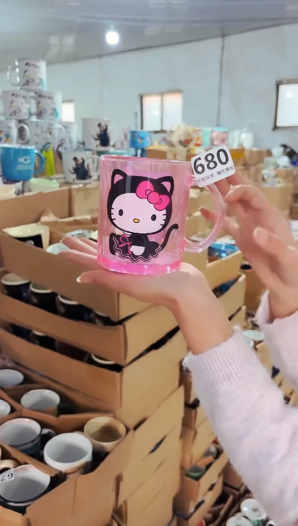 高温炻瓷680【尾单微瑕慎拍】1只装